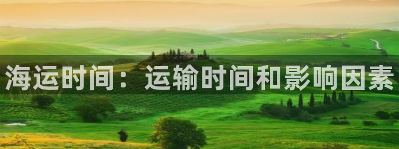 在公海赌博犯法吗