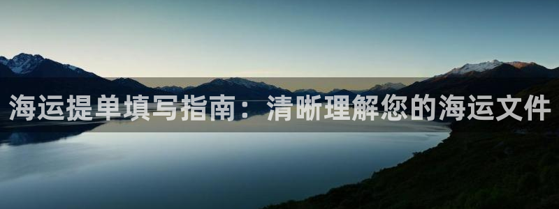 公海赌钱算合法收益吗