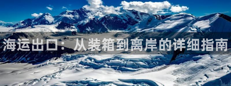 公海赌赌船710检测路线