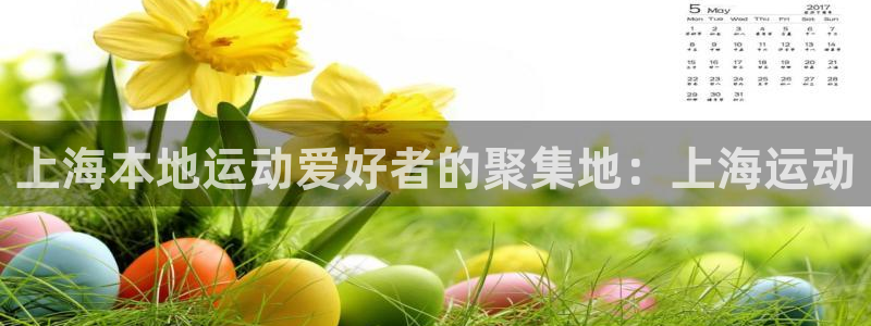 去公海赌博