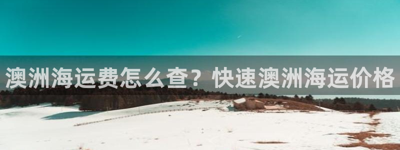 公海赌赌船最新版本更新内容
