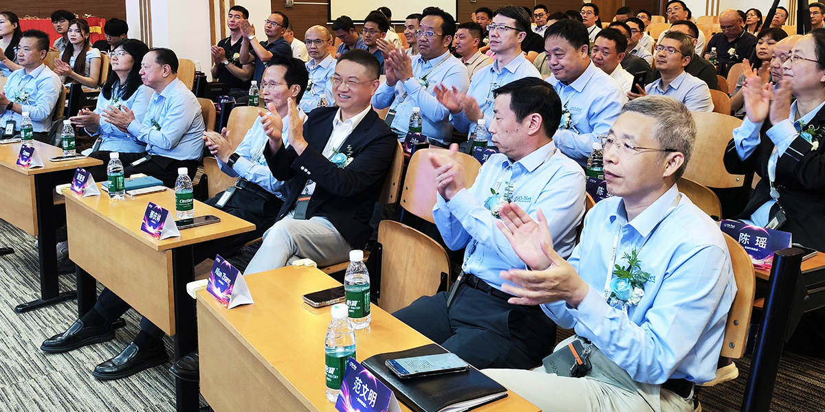 笃行致远 光耀未来|2025MG不朽情缘网站科技供应商大会暨荣耀盛典点亮深圳 笃行致远 光耀未来|2025MG不朽情缘网站科技供应商大会暨荣耀盛典点亮深圳