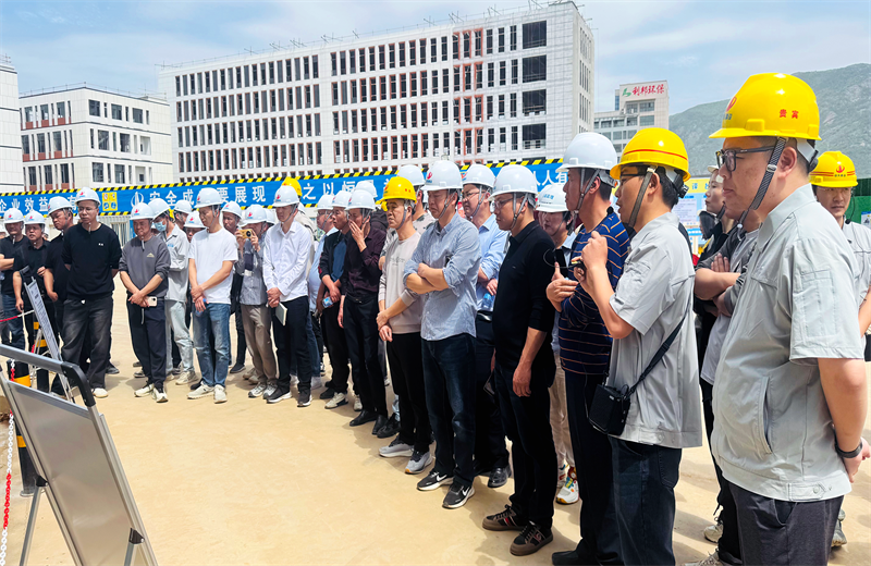 2025年4月17日，由莆田市涵江区住房和城乡建设局主办、巅峰国际三建承办的钢筋安装工程质量防控现场交流会在联东U谷·涵江海峡智造产业谷一期成功召开。